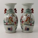 901 7060 VASES